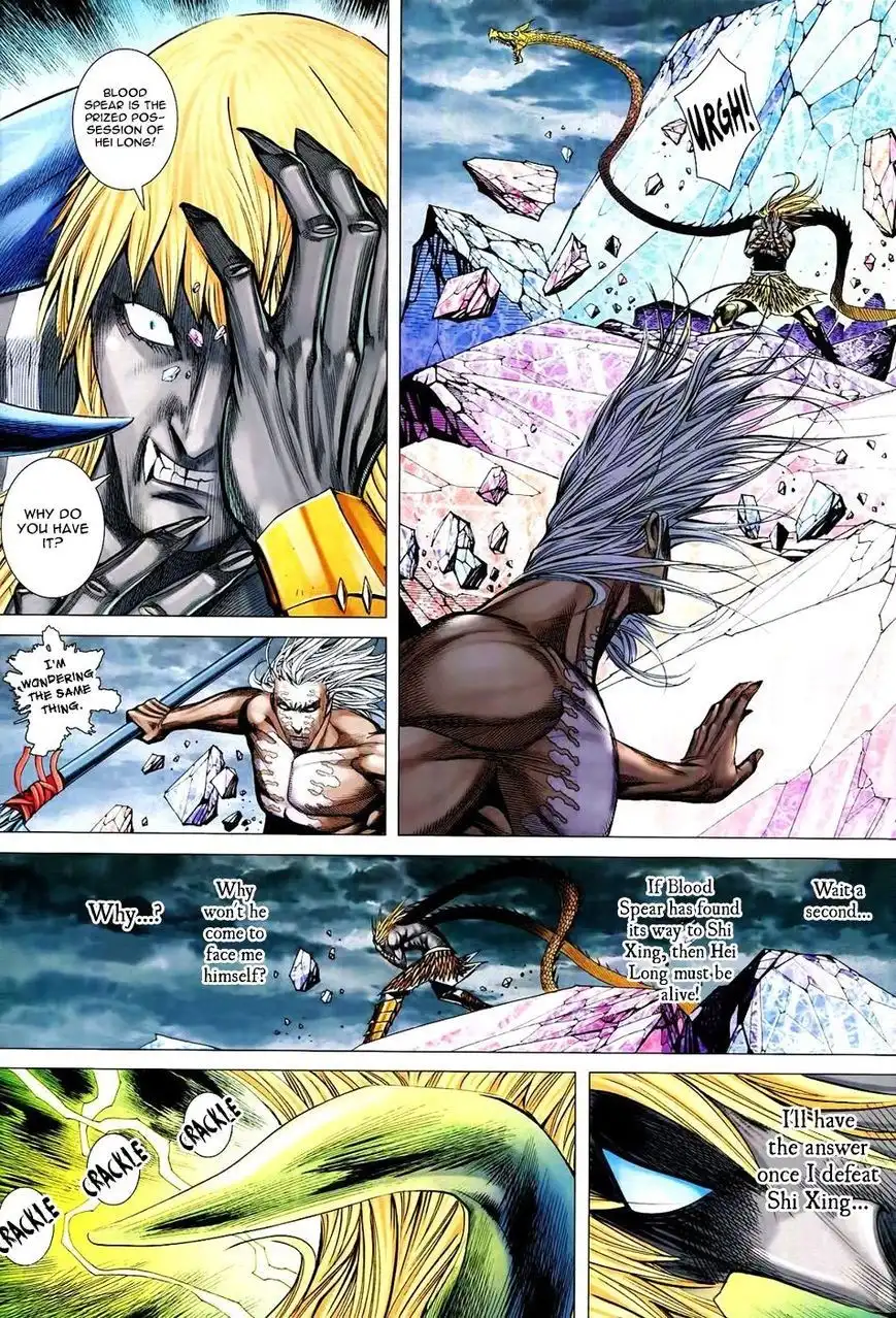 Feng Shen Ji Chapter 169 7